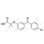 Fenofibrate Impurity pictures