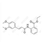 Tranilast Impurity  pictures