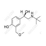 Albuterol EP Impurity M pictures