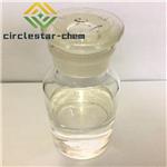 Ethyl hydrazinoacetate hydrochloride pictures