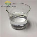 3-METHACRYLOXYPROPYLDIMETHYLCHLOROSILANE pictures