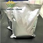 TRIS(CYCLOHEXYLAMINO)METHYLSILANE pictures