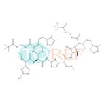 Cefditoren Pivoxil Impurity 56 pictures