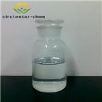 1,3-Propane sultone pictures