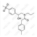 Imrecoxib Impurity 30 pictures