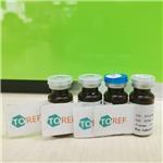 Triamcinolone  Impurity G(RRT approximately 0.37)(Separation and purification) pictures