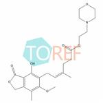 Mycophenolate Mofetil EP Impurity C pictures