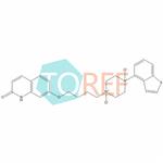 Brexpiprazole Impurity 21 pictures