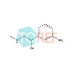 Phenylephrine Impurity 11 pictures