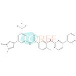 Nilotinib Impurity 11 pictures