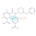 Benidipine Impurity 43 pictures