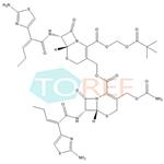 Cefcapene pivoxil Impurity 24 pictures