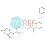 Paliperidone Impurity 44 pictures