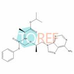 Tenofovir Impurity 51 pictures