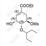 Oseltamivir Impurity 60 pictures