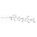 Lusutrombopag Impurity 11 pictures