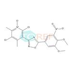 Opicapone impurity 3 pictures