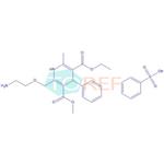 Amlodipine Impurity 122 pictures