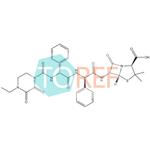 Piperacillin EP Impurity P pictures