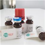 Unknown impurity of RRT meta phenylenetriazole pictures