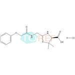 penicillin impurity 14 pictures