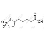 Alpha-Lipoic acid impurity 22 pictures