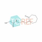 Rosalistat impurity 37 pictures