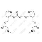 Isavuconazole Impurity 30 pictures