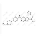 Ribociclib Impurity 14 pictures