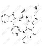 Osimertinib Impurity pictures