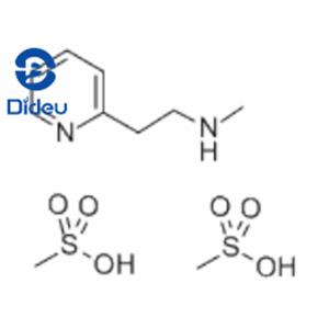 Betahistine mesylate