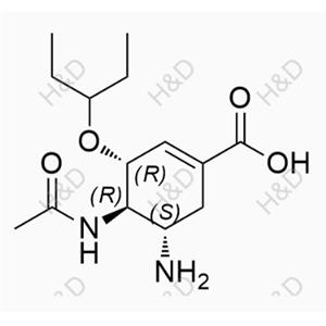 Oseltamivir EP Impurity C