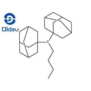 Butyldi-1-adamantylphosphine