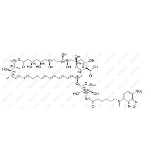 Nystatin Impurity