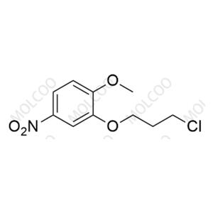 Bosutinib Impurity