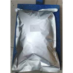 Tianeptine sodium salt