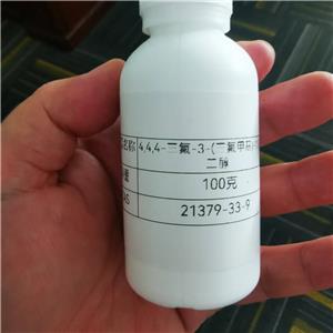 Disodium 4,4'-bis(2-sulfostyryl)biphenyl