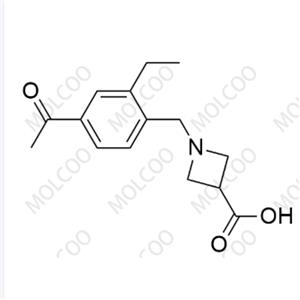 Siponimod Impurity