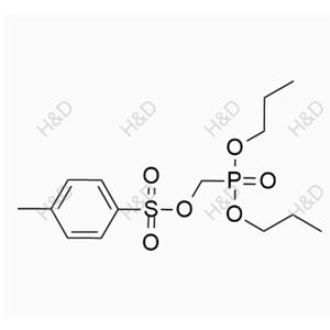 Tenofovir impurity 45