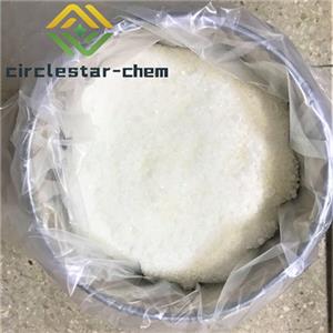 Methylamine hydrochloride