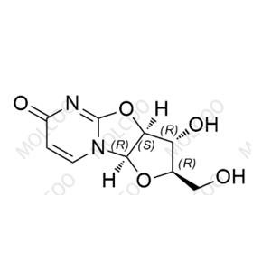 Cytarabine Impurity 25