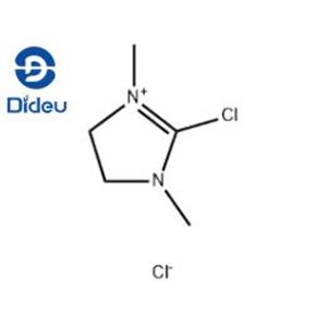 2-Chloro-1,3-dimethylimidazolidinium chloride