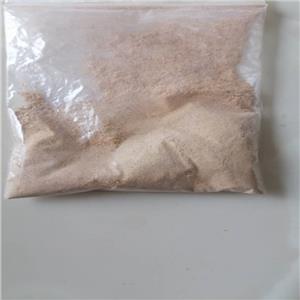 Quinine Hydrochloride