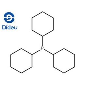 Tricyclohexyl phosphine