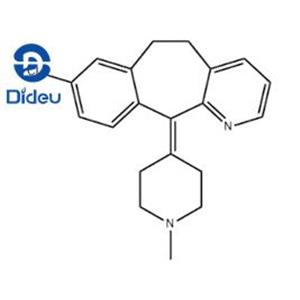 N-Methyl Desloratadine