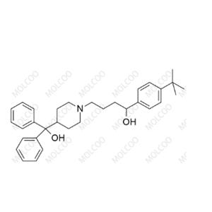 Tefenadine  Impurity