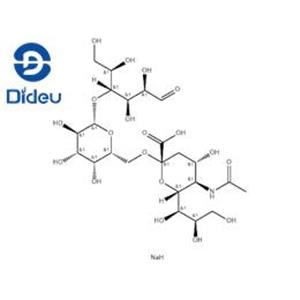 6'-N-ACETYLNEURAMIN-LACTOSE SODIUM SALT