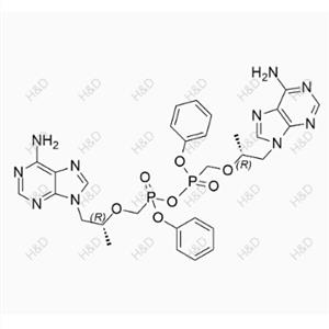 Tenofovir impurity 82