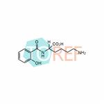 Lysine impurity 15 pictures