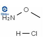 593-56-6 Methoxyamine HydrochlorideMethoxyamine Hydrochloride